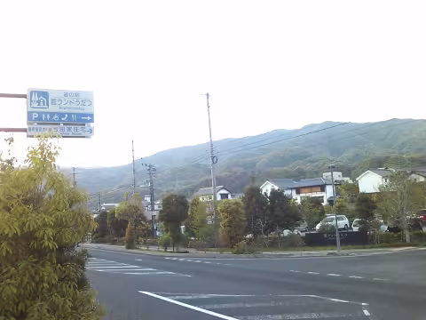 藍ランドうだつ