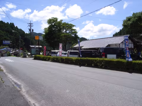 くんま水車の里