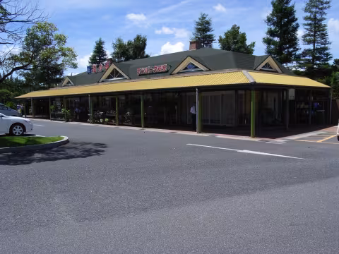 デンパーク安城