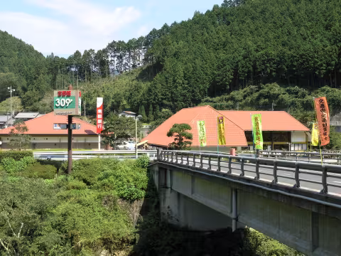 吉野路 黒滝