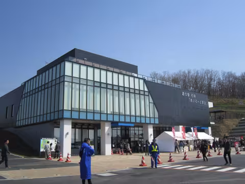 石狩「あいろーど厚田」