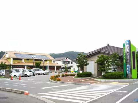 クロスロードみつぎ