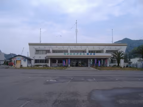 伯方S・Cパーク