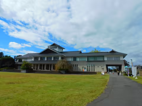 たかねざわ 元気あっぷむら