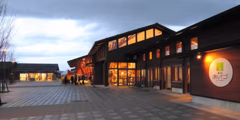 あいづ 湯川・会津坂下