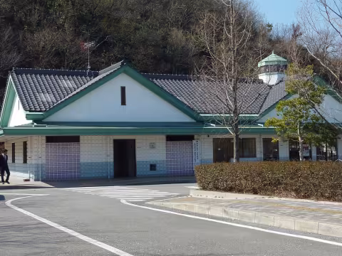 アリストぬまくま