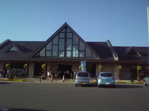 花ロードえにわ