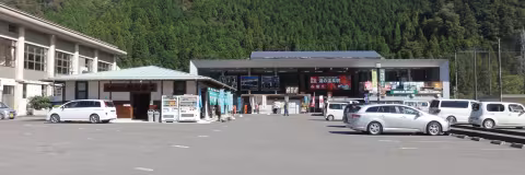 飛騨金山ぬく森の里温泉