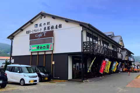 東浦ターミナルパーク