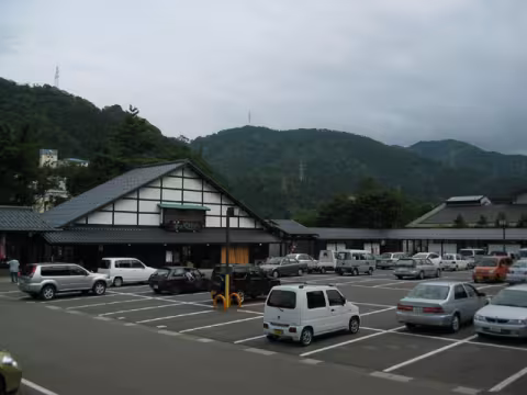 山中温泉 ゆけむり健康村