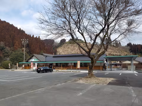 せせらぎ郷かみつえ