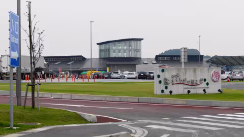 まくらがの里 こが