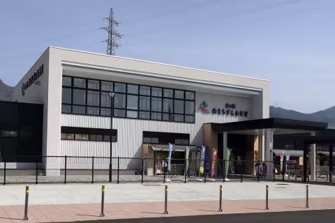 南えちぜん山海里