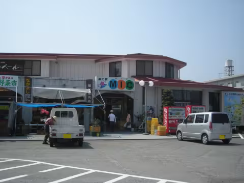 みしょうＭＩＣ