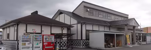 むつざわスマートウェルネスタウン・道の駅・つどいの郷