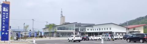 川のみなと長井