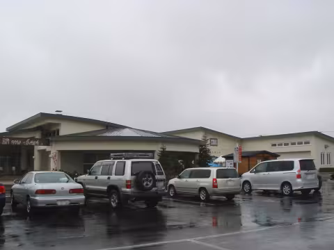 パパスランドさっつる