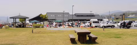 雷電くるみの里