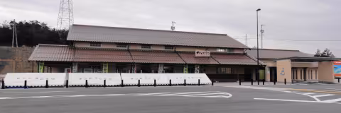 サンピコごうつ