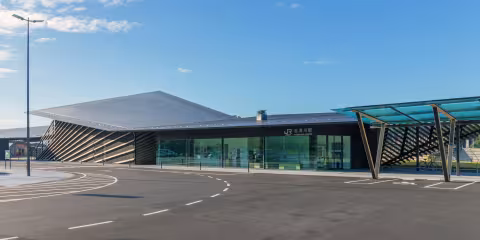 さんさん南三陸