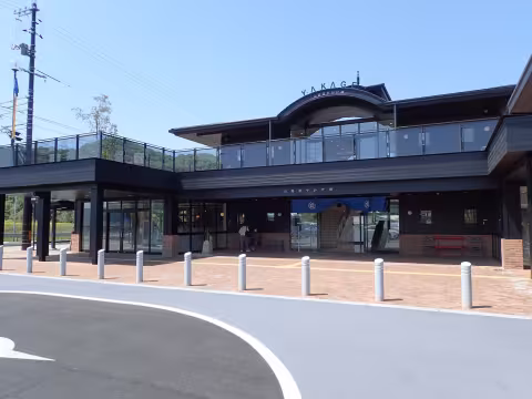 山陽道やかげ宿