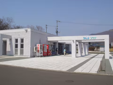 シェルプラザ・港