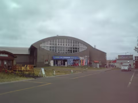 スペース・アップルよいち