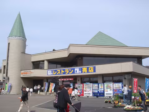 スタープラザ芦別