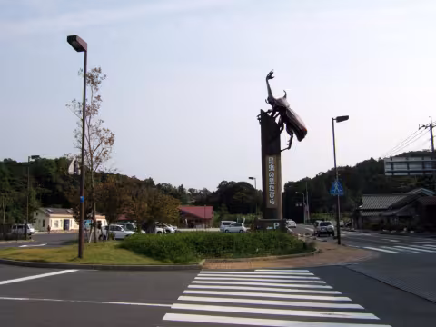 昆虫の里たびら