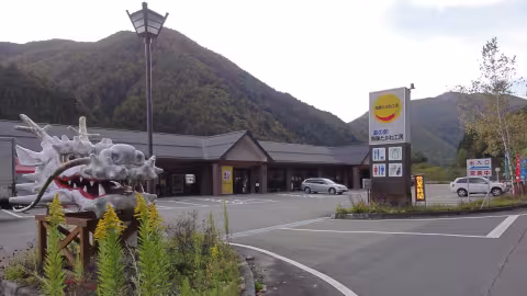 飛騨たかね工房