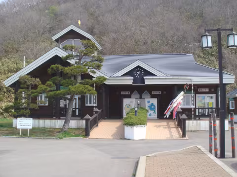 てっくいランド大成