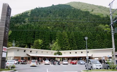 夜叉ヶ池の里さかうち