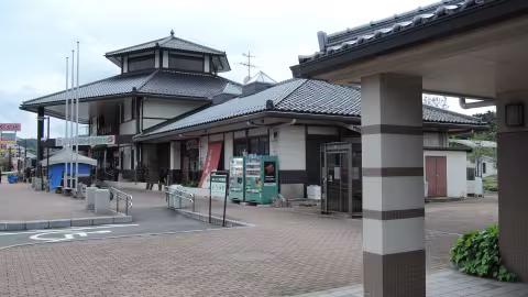 ゆとりパークたまがわ