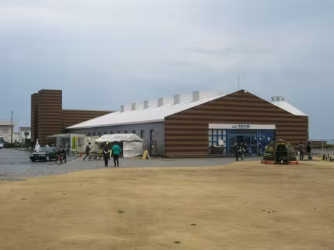 ちくら・潮風王国