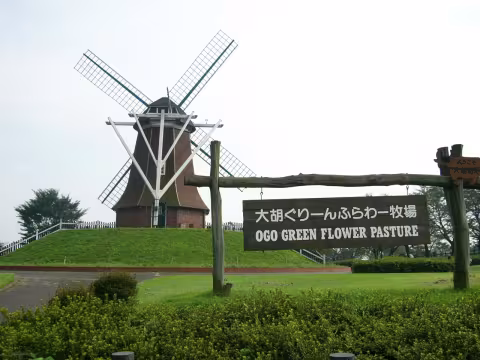 ぐりーんふらわー牧場・大胡