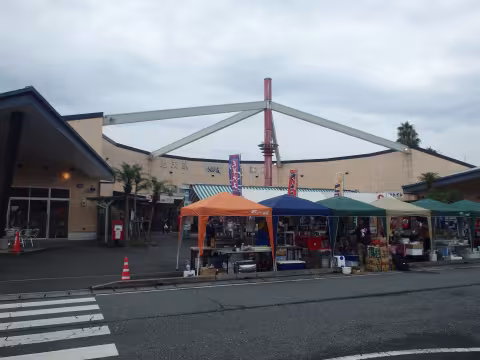 上天草さんぱーる