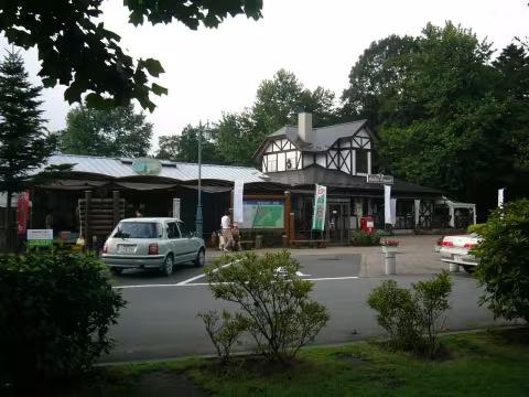 明治の森・黒磯