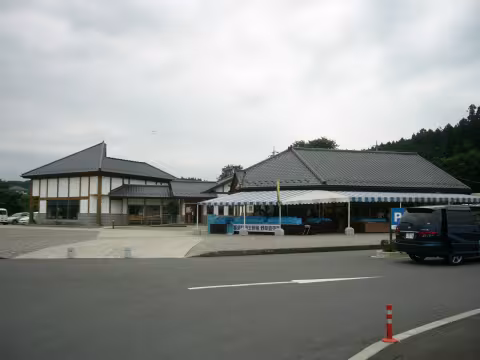 東山道伊王野