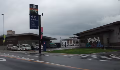 八幡浜みなっと