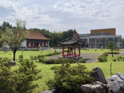 西山ふるさと公苑