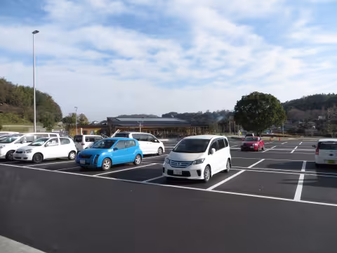 奥河内くろまろの郷