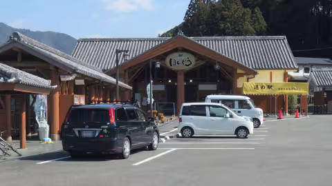 奥熊野古道ほんぐう