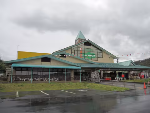 くみはまＳＡＮＫＡＩＫＡＮ