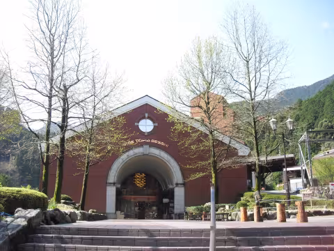 マイントピア別子