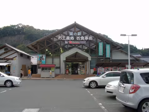 遊ＹＯＵさろん東城