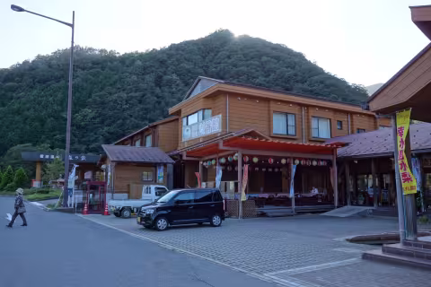 ふぉレスト君田