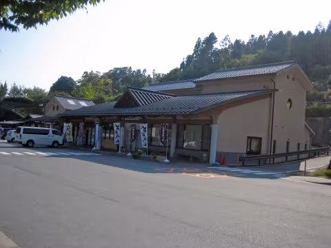 宿場町ひらふく