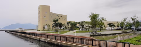 うみんぴあ大飯