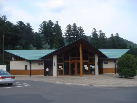 夢さんさん谷汲