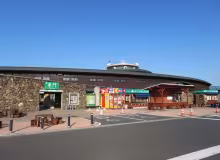 あ・ら・伊達な道の駅